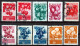 ⁕ Bulgaria 1956 - 1965 ⁕ Fruit Collection ⁕ 20v Used (1v MH) - See Scan - Collections, Lots & Series