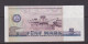 EAST GERMANY -  1975 5 Mark UNC/aUNC  Banknote - 5 Mark