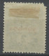 Hongrie - Hungary - Ungarn Journaux 1919 Y&T N°J11 - Michel N°ZM(?) * - 2fi  Couronne - Kranten