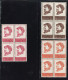 China Stamp 1967 W4 Long，Long Life To Chairman Mao （High Value）3 X Blk Stamps OG MNH Stamps - Ongebruikt