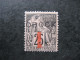 OBOCK: TB N° 25, Neuf X. - Unused Stamps