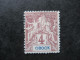 OBOCK: N° 34, Neuf Sans Gomme. - Unused Stamps