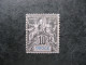 OBOCK: TB N° 36, Neuf X. - Unused Stamps