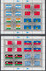 Du N° 492 Au N° 507 En Mini Feuille - Oblitérés 1er Jour - - Gebraucht