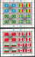 Du N° 390 Au N° 405 En Mini Feuille - Oblitérés 1er Jour - - Gebruikt