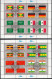 Du N° 440 Au N° 455 En Mini Feuille - Oblitérés 1er Jour - - Oblitérés