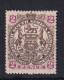 Rhodesia - BSAC: 1897   Arms    SG68     2d    MH - Andere & Zonder Classificatie