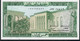 LEBANON  P62f   5  POUNDS  1978    UNC. - Liban