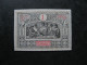 OBOCK: TB N° 47, Neuf Sans Gomme. - Unused Stamps