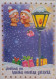 FINLAND.. POSTCARD WITH STAMP ..PAST MAIL..MERRY CHRISTMAS! - Covers & Documents