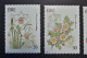 Ireland - Irelande - Eire - 1990 Y&T N° 732 / 735 ( 4 Val.) Flora - Garden Flowers - Bloemen - Fleurs - MNH - Postfris - Neufs