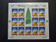 Ireland - Irelande - Eire - 1991 - Y&T N° 781 ( 13 Val.) - Christmas Sheet - Kerst - Noel - MNH - Postfris - Neufs