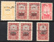 2041. TURKEY IN ASIA, ANATOLIA. 7 MNH/MLH STAMPS LOT - 1920-21 Kleinasien