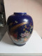 Vase Ancien Hauteur 22 Cm Diamètre 17cm Décor Asiatique - Jarrones