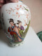 Delcampe - Vase Ancien Asiatique Hauteur 32 Cm Diamètre 17 Cm - Vasi