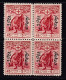 1938 - España - Edifil 768 - Cruz Roja Española Aereo - Bloque 4 - MNH - Valor 124 € - Errors & Oddities