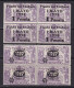 1938 - España - Edifil 761/762 - Fiesta Del Trabajo - Bloque 4 - MNH - Valor 64 € - Varietà E Curiosità