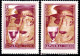 2044. GREECE, 1953 NATIONAL PRODUCTS 1300 WINE,COLOUR SHIFT WITH NORMAL FOR COMPARISON MNH, VERY FINE & FRESH. - Ongebruikt