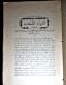 كتاب الاستقصا لاخبار دول المغرب الاقصى...الناصري - Lots De Plusieurs Livres