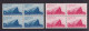 1945-46 San Marino Saint Marin ESPRESSI EXPRESS ESPRESSO 4 Serie Di 2 Valori MNH** Quartina, Block 4 - Timbres Express