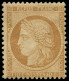 * FRANCE - Poste - 36, Signé Brun: 10c. Bistre - 1870 Beleg Van Parijs