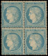 * FRANCE - Poste - 37, Bloc De 4, Signé Roumet (2 Timbres Inférieurs Luxe **): 20c. Bleu (points Jaunes) - 1870 Asedio De Paris