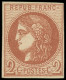 * FRANCE - Poste - 40B, Report 2, Signé Scheller, Tb: 2c. Brun-rouge - 1870 Bordeaux Printing