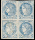 ESS FRANCE - Poste - 51, Bloc De 4 Essais En Bleu: 2c. Cérès - 1871-1875 Cérès