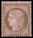 ** FRANCE - Poste - 54, Signé Roumet Et Scheller: 10c. Brun Sur Rose - 1871-1875 Ceres