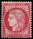 * FRANCE - Poste - 57, Signé Brun: 80c. Rose - 1871-1875 Ceres