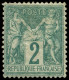 * FRANCE - Poste - 62, Signé Calves: 2c. Vert Type I - 1876-1878 Sage (Typ I)