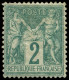 * FRANCE - Poste - 62, Signé Calves: 2c. Vert Type I - 1876-1878 Sage (Type I)