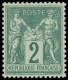 ** FRANCE - Poste - 74, Type II, Signé Scheller, Très Bon Centrage: 2c. Vert - 1876-1898 Sage (Type II)