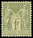 ** FRANCE - Poste - 82, Type II, Signé Calves Et Scheller, Très Bon Centrage: 1f. Olive Clair - 1876-1898 Sage (Tipo II)