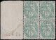 ** FRANCE - Poste - 111, Type IIB, Bloc De 4, Cd à Gauche (roulette), 5/4/25: 5c. Blanc (défaut Sur Bdf) - Unused Stamps