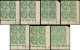 ** FRANCE - Poste - 111, 7 Blocs De 4 Cd Différents Entre 1926 Et 1931: 5c. Blanc - Neufs