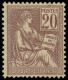 ** FRANCE - Poste - 113, Signé Scheller, Tb: 20c. Brun-lilas - Nuevos