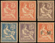 (*) FRANCE - Poste - 124/8 + FM 2, 6 Valeurs Impression Sur Bristol Avec Dentelure Figurée. Rare En Complet (Spink) - Unused Stamps