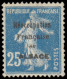 (*) FRANCE - Poste - 140, Surcharge Non Encadrée "Réoccupation Française Alsace": 25c. Semeuse Bleu (Spink 2H) - Ungebraucht