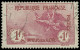 O FRANCE - Poste - 154, Bon Centrage: 1f. + 1f. Orphelins - Used Stamps