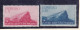 1945-46 San Marino Saint Marin ESPRESSI EXPRESS ESPRESSO Serie Di 2 Valori MNH** - Express Letter Stamps