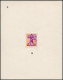 EPA FRANCE - Epreuves D'Artiste - 1216, épreuve En Orange Et Violet, Annotée "H": 25f. Marianne à La Nef - Prueba De Artistas