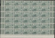 ** COLONIES SERIES - Poste - 1944, Pétain En Panneaux De 30 (sauf AEF - Madagascar - Océanie) Souvent 2 Valeurs Par Bloc - Sin Clasificación