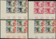 ** COLONIES SERIES - Poste Aérienne - 1949, 75ème An. UPU, Complet, 12 Valeurs En Blocs De 4 Non Dentelés. Cdf (* Sur Bd - Ohne Zuordnung