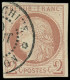 O COLONIES GENERALES - Poste - 15, Signé Calves: 2c. Rouge-brun - Other