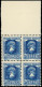 ** ALGERIE - Poste - 214a, Bloc De 4, Double Impression: 1.50f. Bleu - Unused Stamps