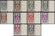 ** GHADAMES - Poste Aérienne - 2l, Série De 10 Timbres Différents Tous En Couleurs Non émises, Timbres Redentelés (sans  - Other & Unclassified