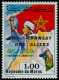 ** MAROC - Poste - 976A, Transat Des Alizés - Nuevos