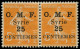 * SYRIE - Poste - 85c, Paire, Dont 1 Ex. "N" Renversé - Neufs