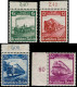 ** ALL. EMPIRE - Poste - 539/42, Complet, Bdf Avec Numéros: Chemins De Fer - Unused Stamps